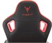 Кресло игровое Knight Titan черный/красный ромбик экокожа с подголов. крестов. металл KNIGHT TITAN BR