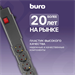 Сетевой фильтр Buro 600SPro-16-1.8-G 1.8м (6 розеток) графитовый (коробка) 600SPRO-16-1.8-G