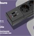 Сетевой фильтр Buro BU-SP3_USB_2A-B 3м (6 розеток) черный (коробка) BU-SP3_USB_2A-B