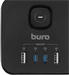 Сетевой удлинитель Buro BU-PTE4.1UC-Plus-B 1.5м (4 розетки) черный (коробка) BU-PTE4.1UC-PLUS-B
