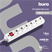 Сетевой фильтр Buro 600SH-1.8-W 1.8м (6 розеток) белый (коробка) 600SH-1.8-W