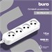 Сетевой удлинитель Buro BU-PSL4.1/W 1.5м (4 розетки) белый (пакет ПЭ) BU-PSL4.1/W