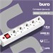 Сетевой фильтр Buro 500SH-1.8-UPS-W 1.8м (5 розеток) белый (коробка) 500SH-1.8-UPS-W