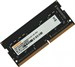 Память DDR4 8Gb 3200MHz Digma DGMAS43200008S RTL PC4-25600 CL22 SO-DIMM 260-pin 1.2В single rank Ret DGMAS43200008S
