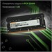 Память DDR4 8Gb 3200MHz Digma DGMAS43200008S RTL PC4-25600 CL22 SO-DIMM 260-pin 1.2В single rank Ret DGMAS43200008S