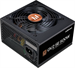 Блок питания Zalman ATX 500W ZM500-GV2SE 80+ bronze (20+4pin) 120mm fan 6xSATA RTL ZM500-GV2SE