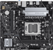 Материнская плата Asus PRIME B650M-R Socket AM5 AMD B650 2xDDR5 mATX AC`97 8ch(7.1) 2.5Gg RAID+HDMI PRIME B650M-R