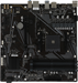 Материнская плата Gigabyte A520M DS3H V2 Soc-AM4 AMD A520 4xDDR4 mATX AC`97 8ch(7.1) GbLAN RAID+HDMI A520M DS3H V2