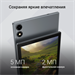 Планшет Digma CITI 1314C 4G SC9863A1 (1.6) 8C RAM3Gb ROM32Gb 10.1" IPS 1280x800 4G Android 13 серый  CS1275PL