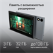 Планшет Digma CITI 1314C 4G SC9863A1 (1.6) 8C RAM3Gb ROM32Gb 10.1" IPS 1280x800 4G Android 13 серый  CS1275PL