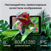 Планшет Digma R8 T606 (1.6) 8C RAM4Gb ROM64Gb 8" IPS 1280x800 4G Android 15 темно-серый 5Mpix 2Mpix  DA1C8P02