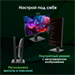 Моноблок Digma Pro Vision 23.8" Full HD Ryzen 3 5425U (2.7) 16Gb SSD512Gb RGr CR Windows 11 Pro Eth  DM23R3-ADXW01