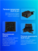 Блок питания Deepcool ATX 600W PF600 V2 80 PLUS WHITE (20+4pin) APFC 120mm fan 6xSATA RTL R-PF600D-HA0B-WDEU