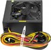 Блок питания Accord ATX 450W ACC-450W-80BR 80+ bronze (20+4pin) 120mm fan 6xSATA RTL ACC-450W-80BR