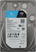Жесткий диск Seagate SATA-III 8TB ST8000VE001 Surveillance SkyHawkAI 512E (7200rpm) 256Mb 3.5" ST8000VE001