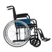 Кресло-коляска инвалидная Ortonica Base 250 UT-00031194