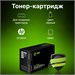 Картридж лазерный Cactus CS-CF280XS CF280X черный (6900стр.) для HP LJ Pro 400/M401/M425 CS-CF280XS