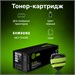 Картридж лазерный Cactus CS-S1660S MLT-D104S черный (1500стр.) для Samsung ML-1660/1665/SCX-3205/320 CS-S1660S