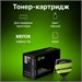 Картридж лазерный Cactus CS-PH3260 106R02778 черный (3000стр.) для Xerox Phaser 3052/3260/WC 3215/32 CS-PH3260