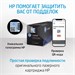 Картридж лазерный HP 37A CF237A черный (11000стр.) для HP MFP M631/M632/M633 CF237A