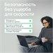 Программное Обеспечение Kaspersky Standard 3-Device 1Y Base Box (KL1041RBCFS) KL1041RBCFS