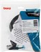 Кабель Buro IEC C5 (3-pin) Евровилка 3м (BU-PCAB-3-3PIN) BU-PCAB-3-3PIN