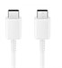 Кабель Samsung EP-DA705BWRGRU USB Type-C (m)-USB Type-C (m) 1м белый (упак.:1шт) EP-DA705BWRGRU