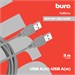 Кабель Buro USB A(m) USB A(m) 3м (BHP RET USB_AM30) серый (блистер) BHP RET USB_AM30