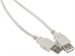 Кабель-удлинитель USB A(m) USB A(f) 1.8м серый 13673