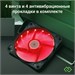 Вентилятор для корпуса Digma DFAN-LED-RED RGB 120х120x25 черный 3-pin 4-pin (Molex) 23дБ Ret DFAN-LED-RED
