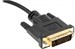 Переходник Ningbo DVI-D (m) VGA (f) 0.23м 13753