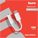 Переходник Buro BHP TPC-JCK Jack 3.5 (f)-USB Type-C (m) белый BHP TPC-JCK