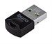 Адаптер USB Buro BU-BT502 BT5.0+EDR class 1.5 20м черный BT502