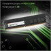 Память DDR4 32Gb 2666MHz Digma DGMAD42666032D RTL PC4-21300 CL19 DIMM 288-pin 1.2В dual rank Ret DGMAD42666032D