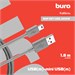 Кабель Buro BHP RET USB_MINI18 USB A (m)-mini USB B (m) 1.8м серый BHP RET USB_MINI18