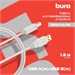 Кабель Buro USB A(m) USB B(m) 1.8м (USB2.0-AM/BM) серый USB2.0-AM/BM