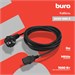 Кабель Buro AN23-1000-3 IEC C13 Евровилка 3м AN23-1000-3