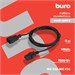 Кабель-удлинитель Buro AN23-1008-5 IEC C13 IEC C14 5м черный AN23-1008-5