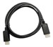 Кабель 1.2v DisplayPort (m) DisplayPort (m) 2м черный 13926