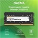 Память DDR4 4Gb 2666MHz Digma DGMAS42666004S RTL PC4-21300 CL19 SO-DIMM 260-pin 1.2В single rank Ret DGMAS42666004S