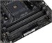 Материнская плата Asus TUF GAMING B550M-PLUS Soc-AM4 AMD B550 4xDDR4 mATX AC`97 8ch(7.1) 2.5Gg RAID+ TUF GAMING B550M-PLUS