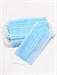 Маска медицинская 3-х слойная голубая B54