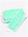 Маска медицинская 3-х слойная зеленая B545