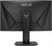 Монитор Asus 27" TUF Gaming VG27VQM черный VA LED 1ms 16:9 HDMI M/M матовая HAS Piv 350cd 178гр/178г 90LM0510-B03E70