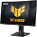 Монитор Asus 27" TUF Gaming VG27VQM черный VA LED 1ms 16:9 HDMI M/M матовая HAS Piv 350cd 178гр/178г 90LM0510-B03E70