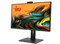 Моноблок IRU 23IM 23.8" Full HD i5 12450H (2) 16Gb SSD512Gb UHDG Windows 11 Pro GbitEth WiFi BT 90W Cam черный 1920x1080 1994785 - фото 287