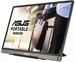 Монитор Asus 15.6" ZenScreen MB16ACE темно-серый IPS LED 16:9 матовая 220cd 178гр/178гр 1920x1080 60 90LM0381-B04170