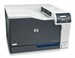 Принтер лазерный HP Color LaserJet Pro CP5225DN (CE712A) A3 Duplex Net черный CE712A