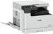 Копир Canon imageRUNNER 2425 (4293C003) лазерный печать:черно-белый (крышка в комплекте) 4293C003