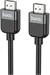 Кабель Hoco US09 ver2.0 HDMI (m) HDMI (m) 2м черный (пакет) US09